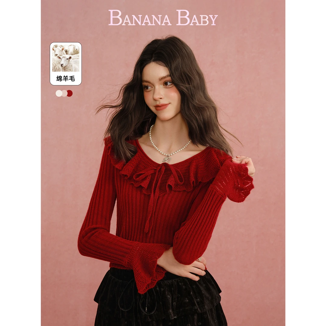 【绵羊毛】BANANA BABY2026年春季新款荷叶领喇叭袖针织衫A2S1MY009