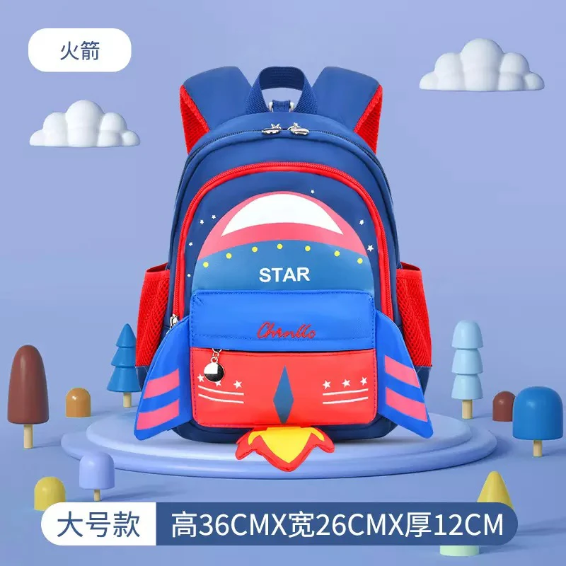 女童书包幼儿园书包小学生超轻便减负护脊儿童背包1~6岁宝宝书包