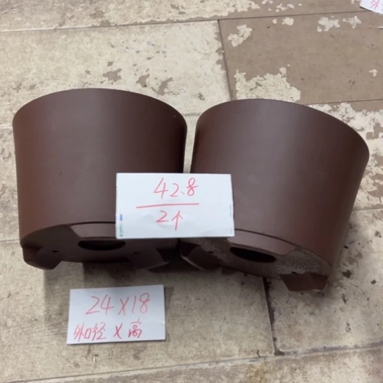 紫砂花盆破损包赔