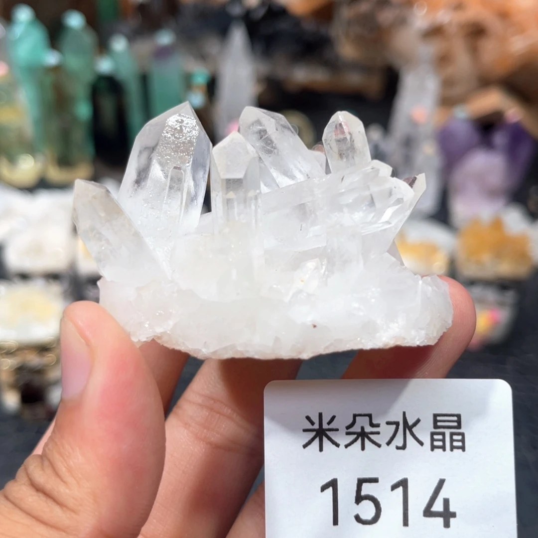 珠宝半成品未镶嵌水晶水晶