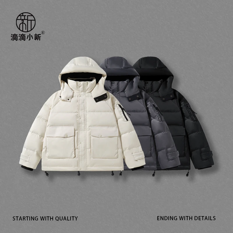 滴滴小新-结构设计连帽90白鸭绒羽绒服男士外套保暖冬季VVD8827