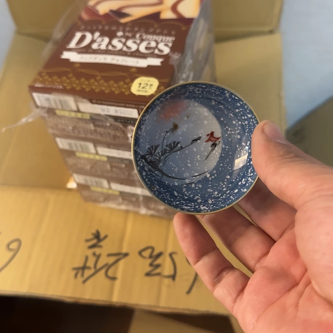 咖***@茶盏哈哈哈哈哈哈哈