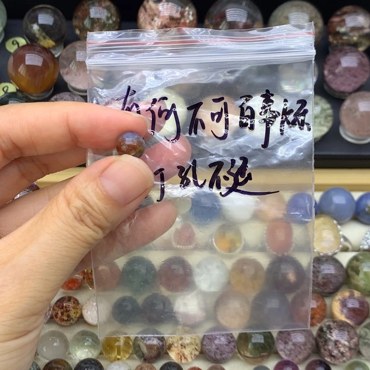 水晶手链未镶嵌?****乐兔毛团打孔不退换