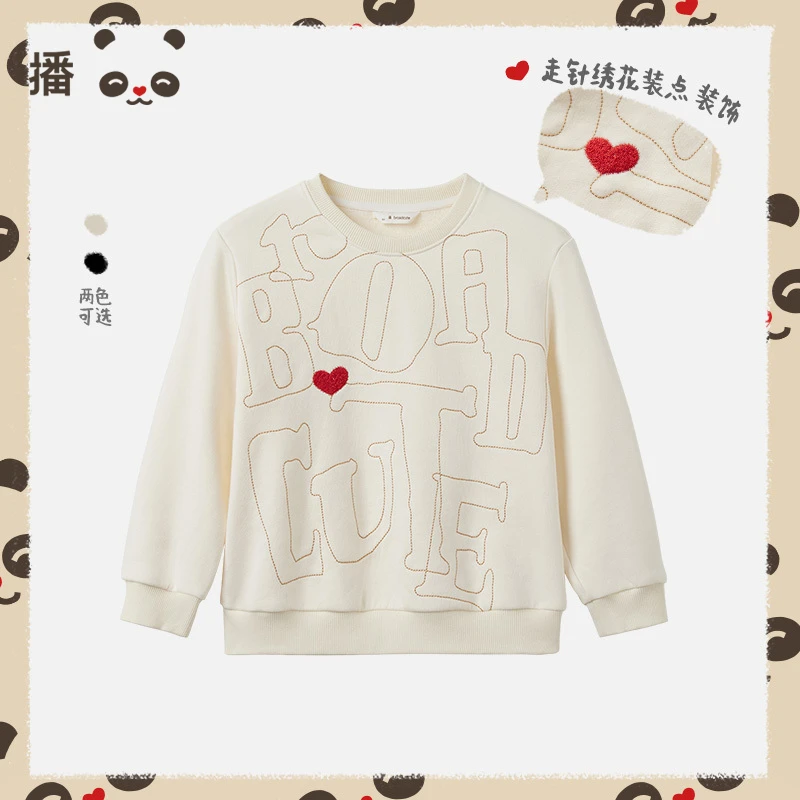 播broadcute童装熊猫图案加绒宽松可爱卫衣/绒衫男女童KES1ID2001