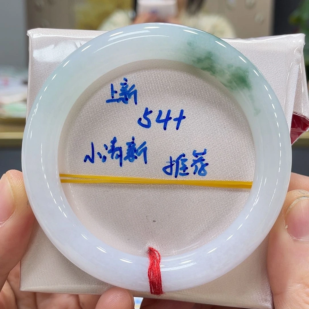 未镶嵌手镯翡翠翡翠