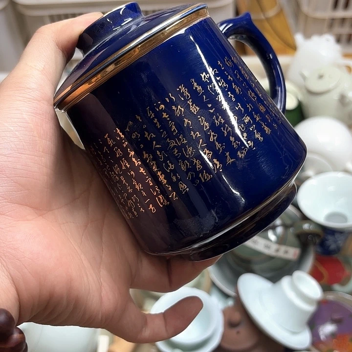 微瑕介意的请勿下单