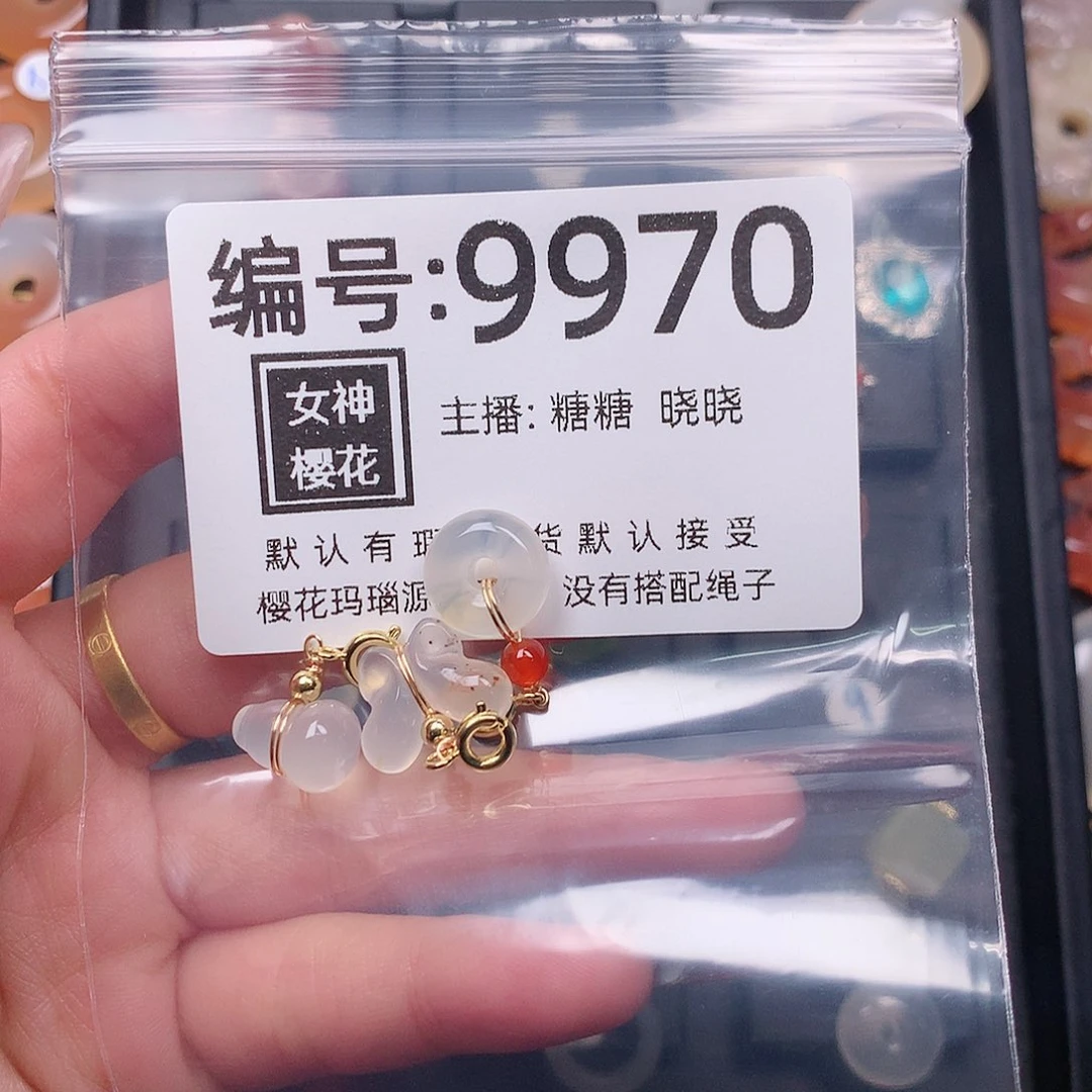 玛瑙/玉髓颈饰合金李*人