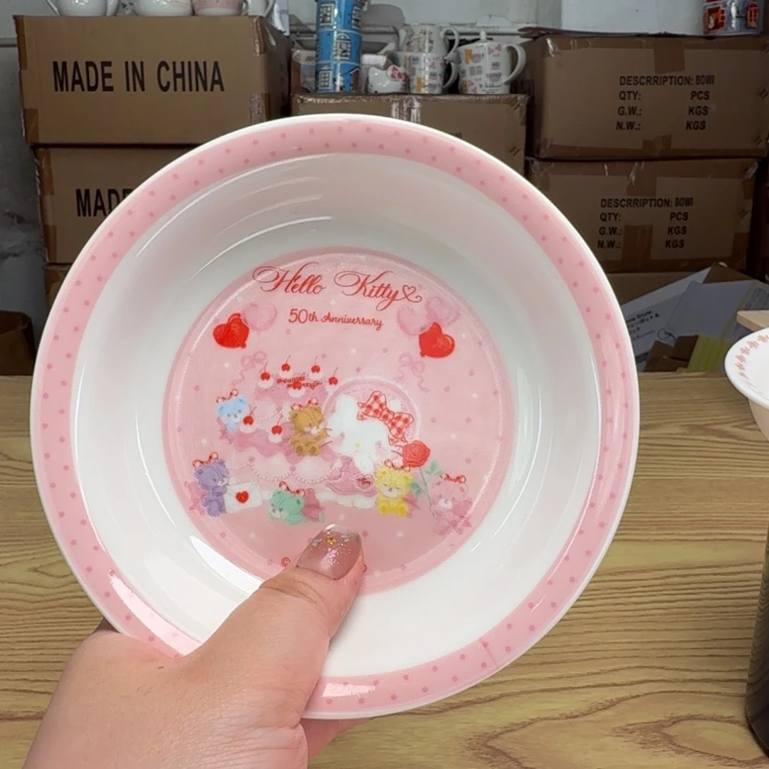 碟这个世界都是微瑕