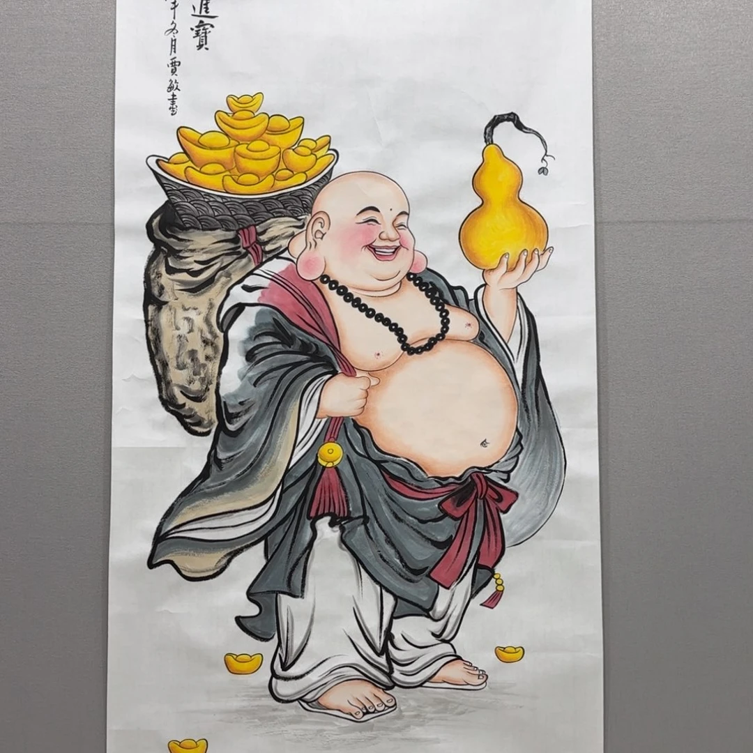 国画精品四尺人物图贾敏