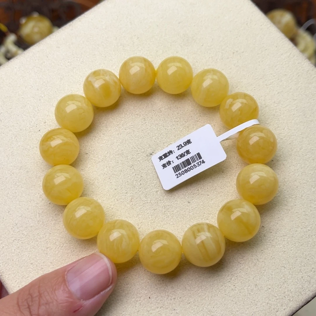 手链蜜蜡未镶嵌14圆珠鸡油黄白花蜡虎皮纹