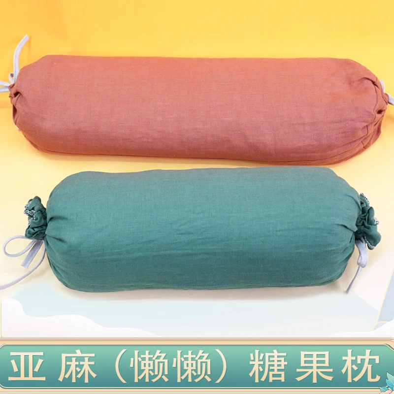 【亚麻糖果圆柱枕】黄荆子柏籽壳白发黑护颈椎圆柱支撑软硬能调枕头