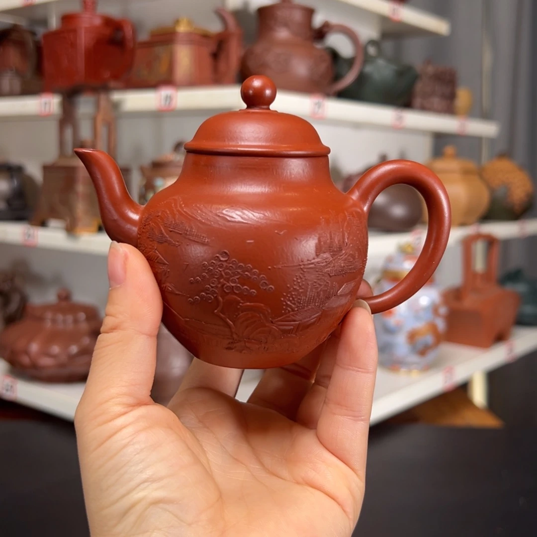 茶壶紫砂原矿紫砂壶