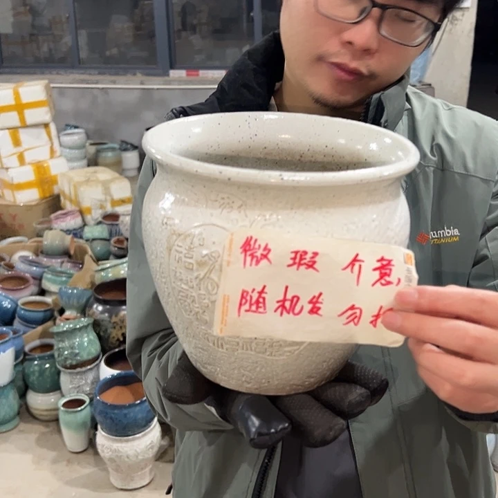 微瑕盐酥鸡啦啦啦