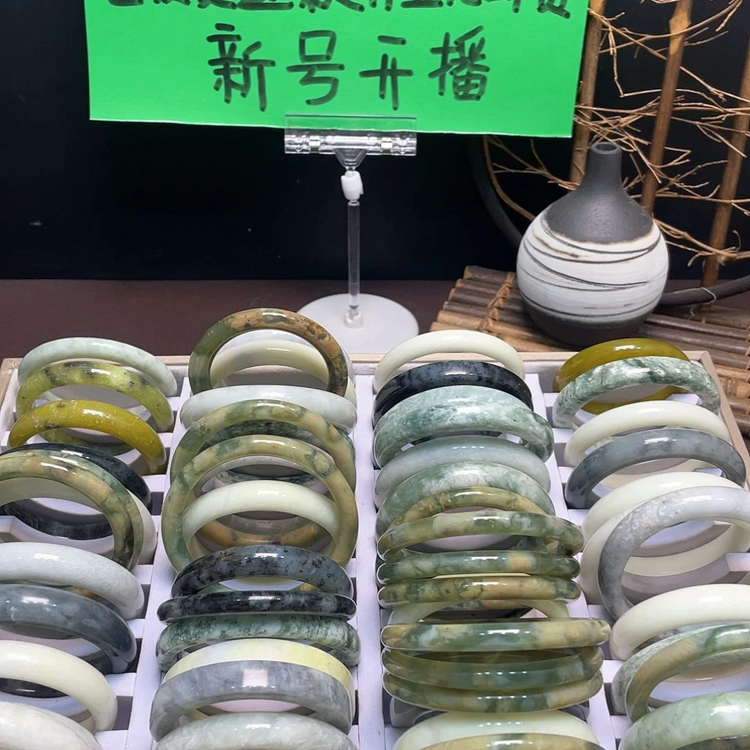 蛇纹石玉手镯未镶嵌九**·