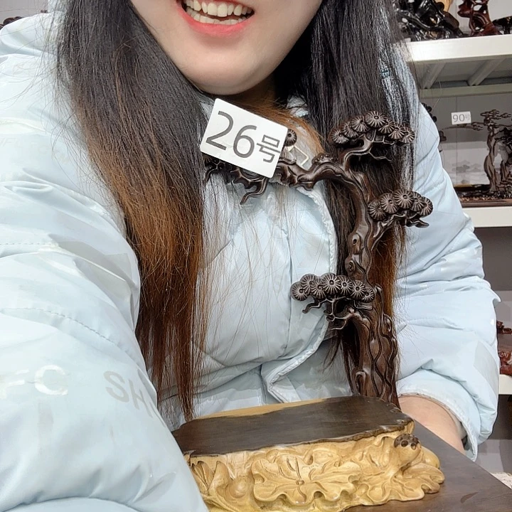 非洲紫檀（红花梨）赏**道26