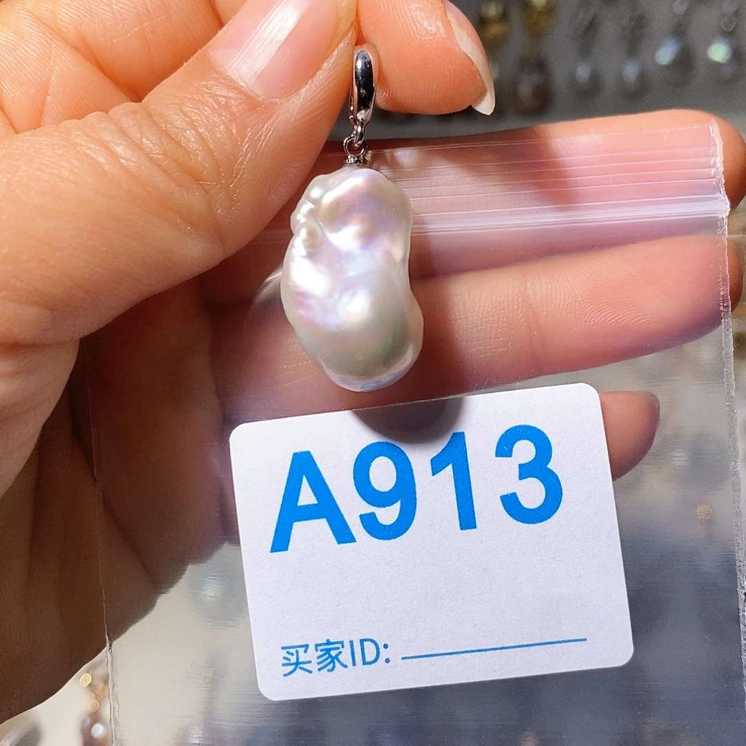 未镶嵌颈饰淡水珍珠