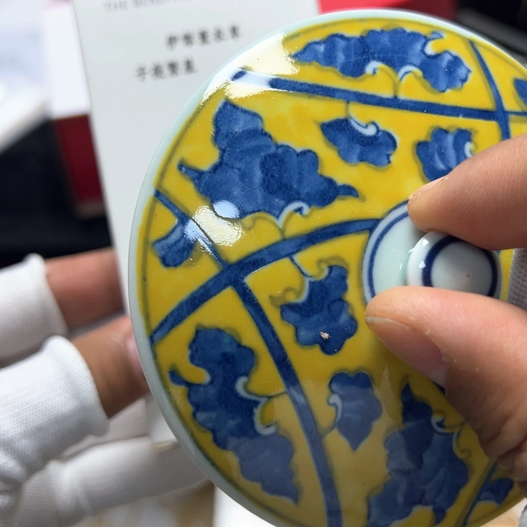 杂项杂项杂项卡单拉黑