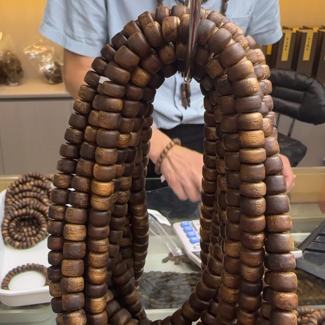 手串沉香多样性发1条紫棋算盘珠高货20克双圈