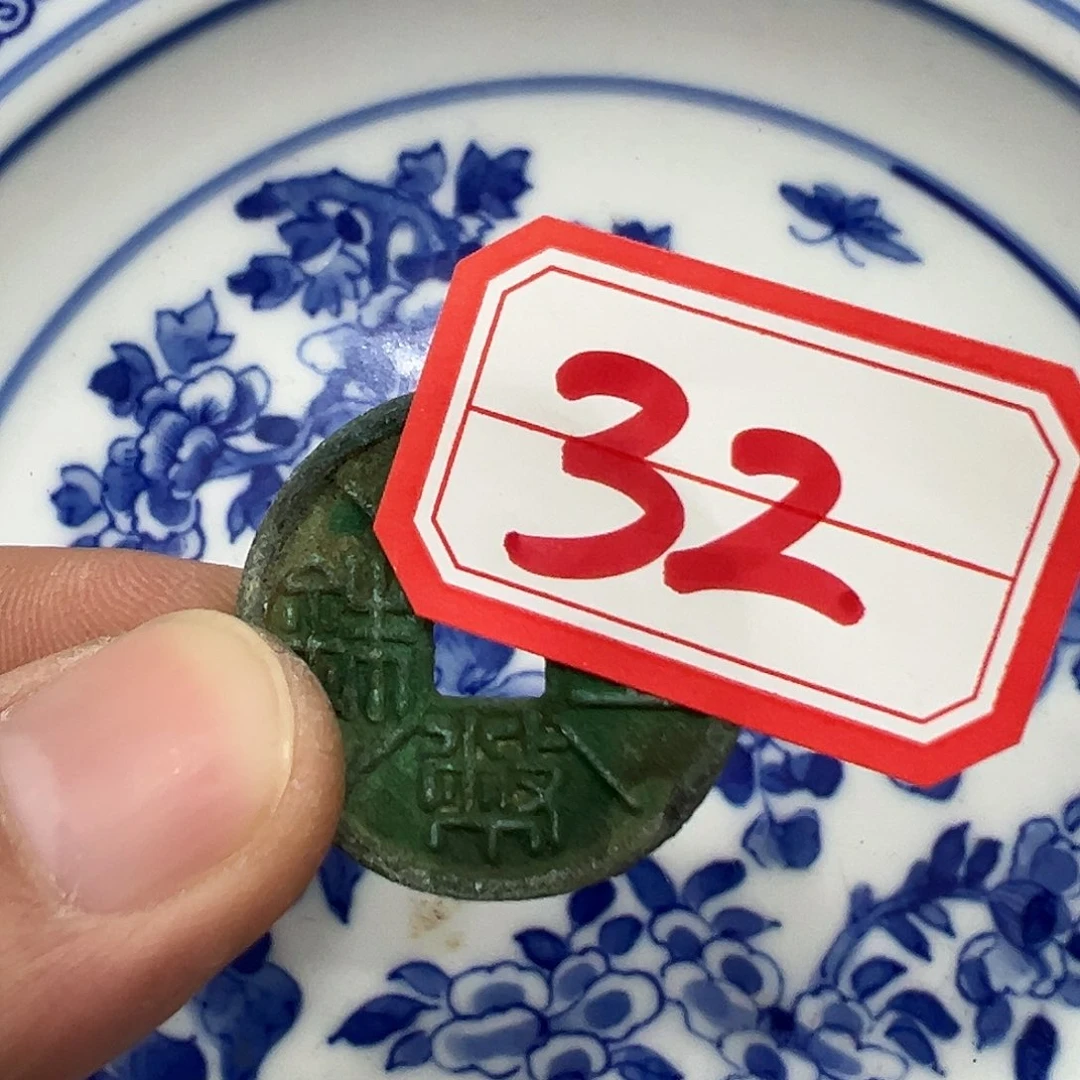 瓷片瓷摆件瓷摆件瓷摆件瓷摆件瓷摆件