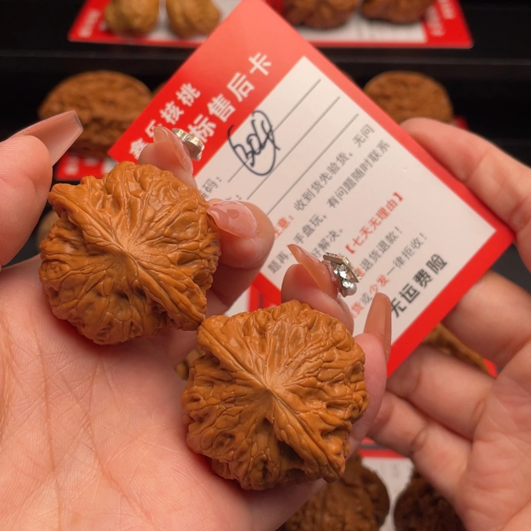 文玩核桃把件铁锤40