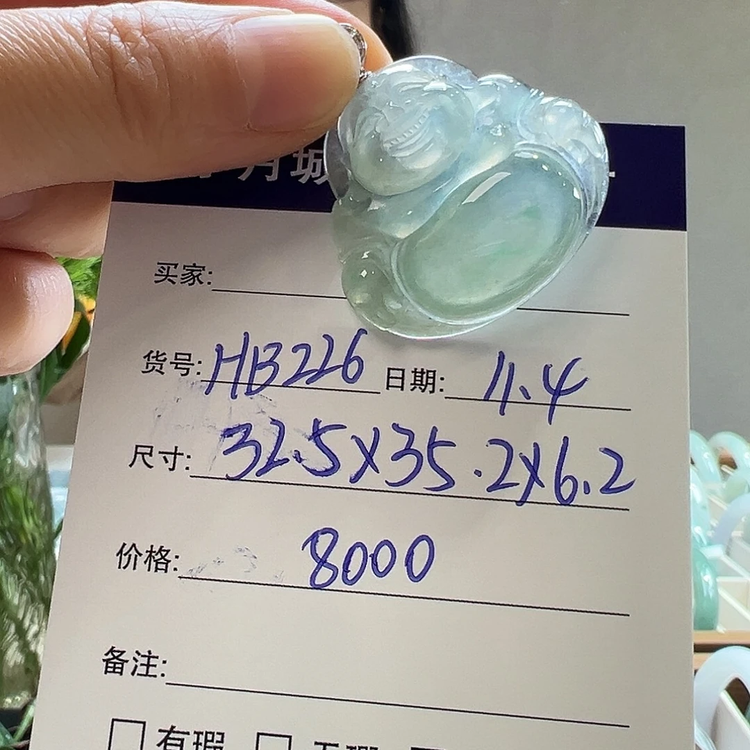 翡翠未镶嵌手镯天然翡翠手镯