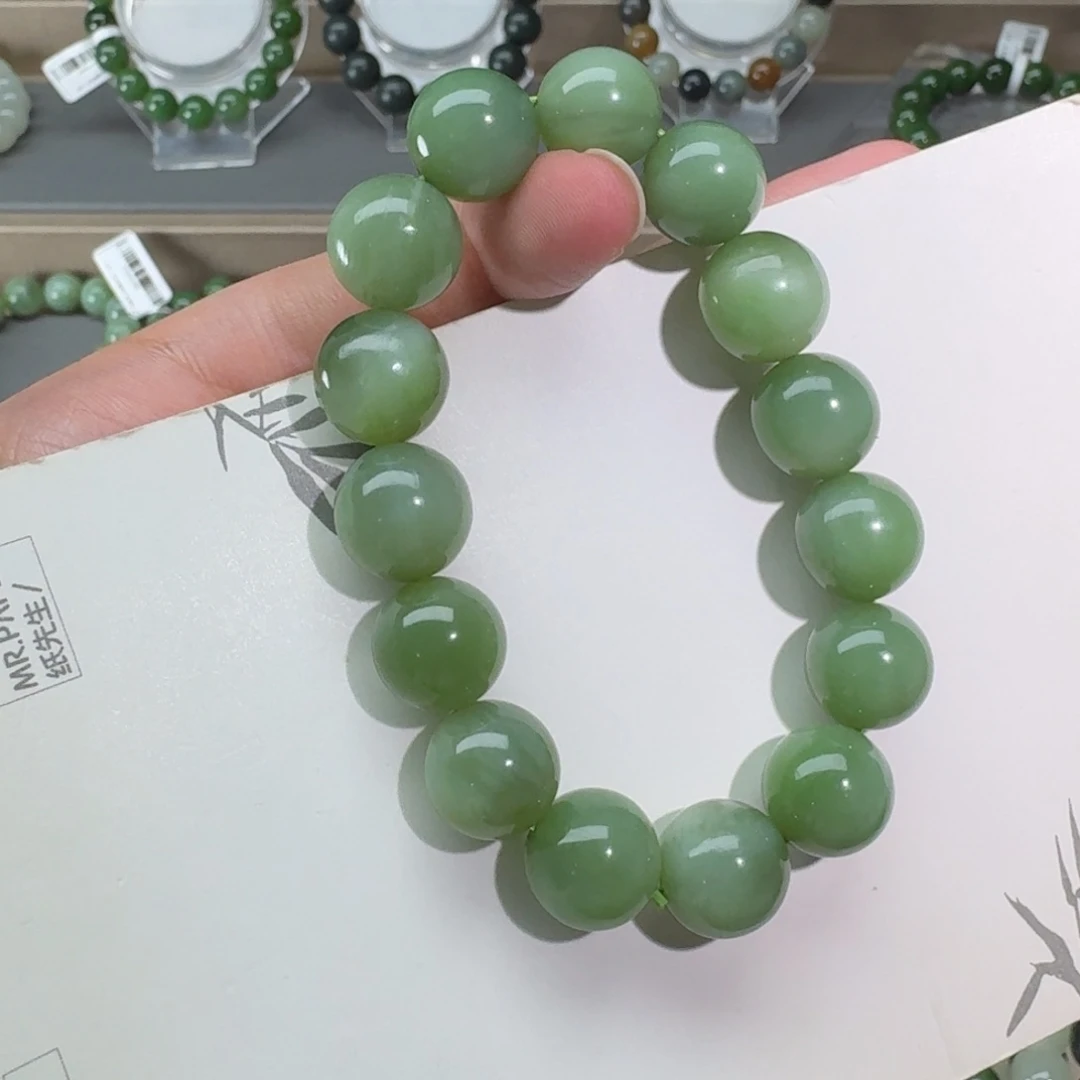 手链未镶嵌和田玉