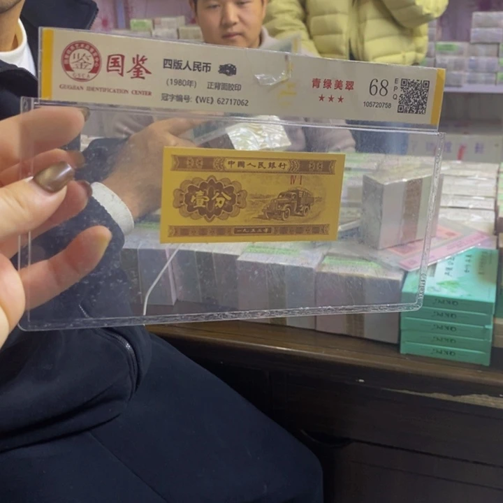 Yl小金牡丹一刀不挑号码福利福利