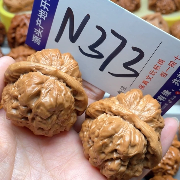 文玩核桃把件蛙蛙45尺