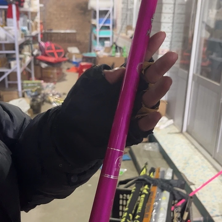 福利二手鱼竿二手云灿