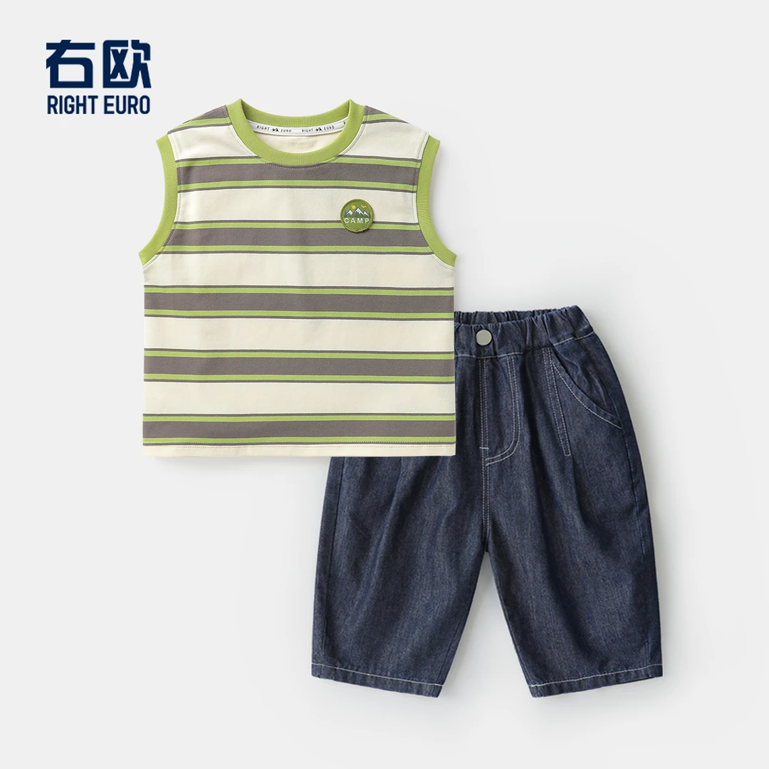 【条纹背心牛仔裤套装】男童条纹背心夏七分牛仔裤洋气套装夏UZ1189