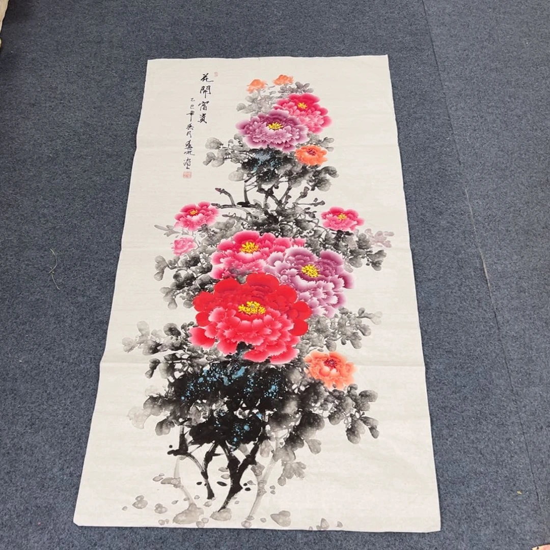 国画西楚画廊直播专用链接