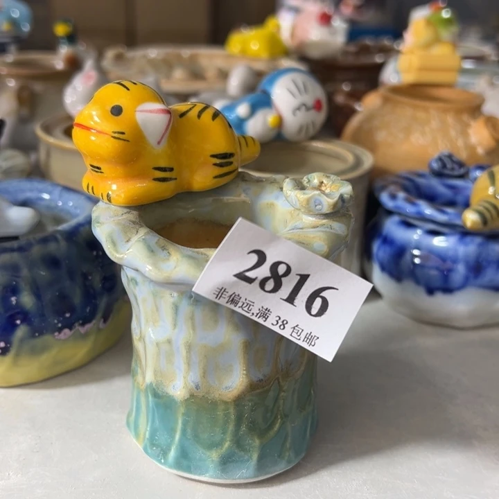 ……活动价满30包邮