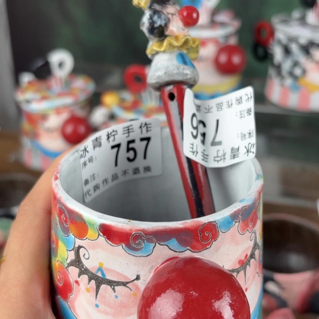 哈哈哈哈哈哈哈哈哈哈哈茜****睫