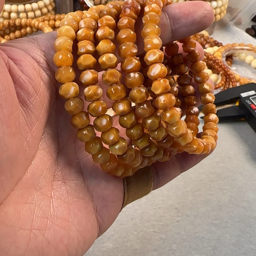 星月菩提吊坠特7+无相单圈玉化