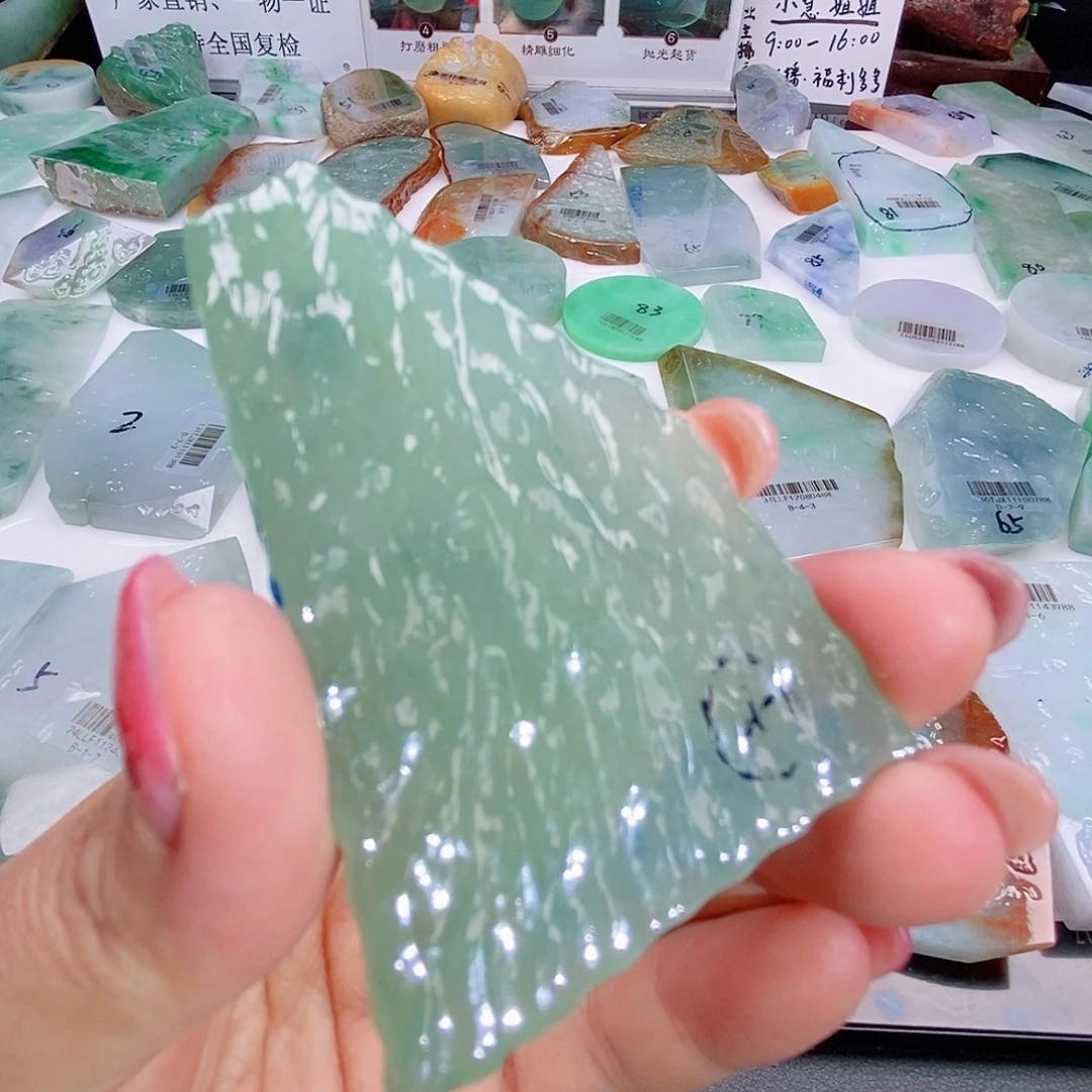 定制翡翠未镶嵌定制翡翠未镶嵌