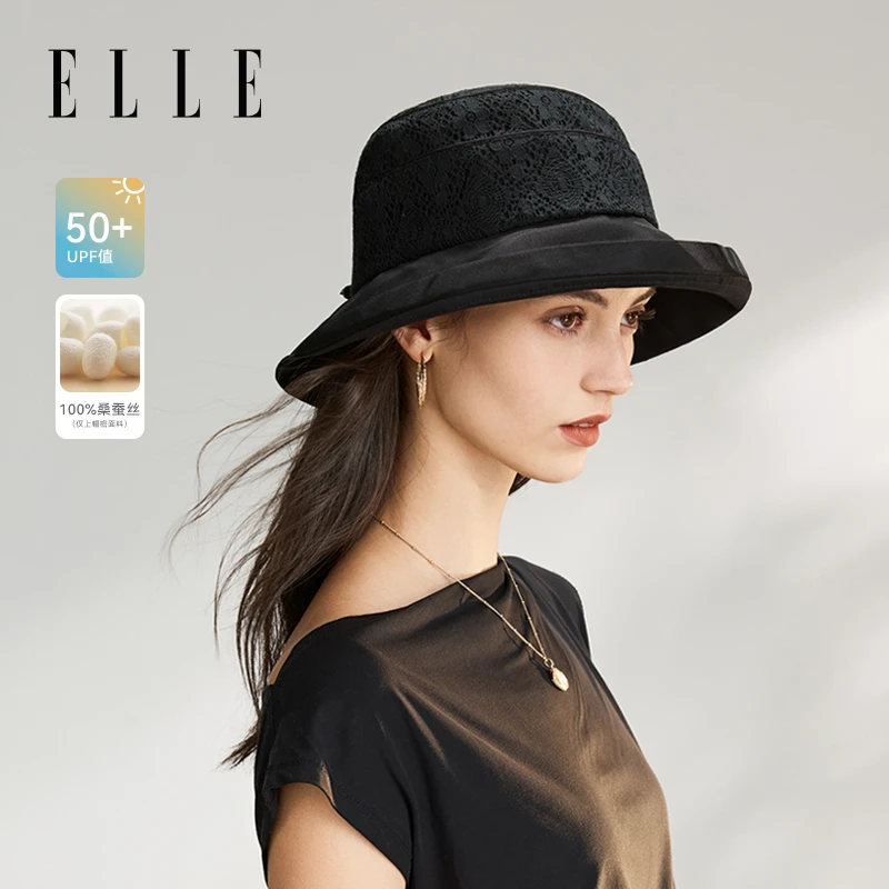 ELLE桑蚕丝防晒帽春夏新款女出游法式优雅翘檐遮阳帽子36SE16019