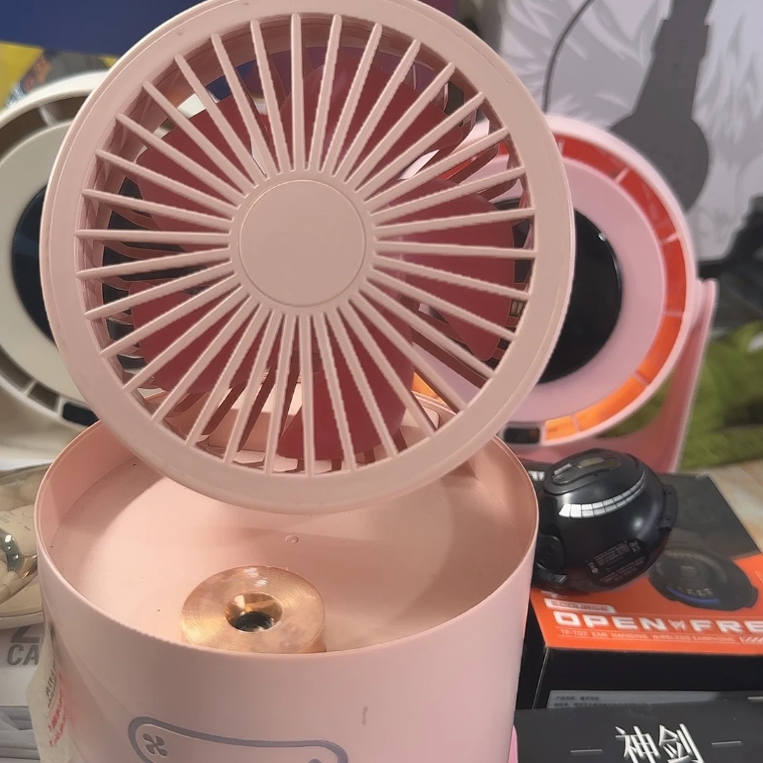 99新喷雾加湿风扇