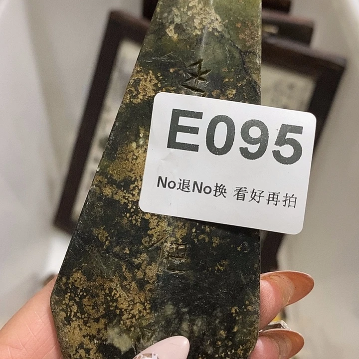 用***8瓷片啊啊啊啊啊啊啊啊啊