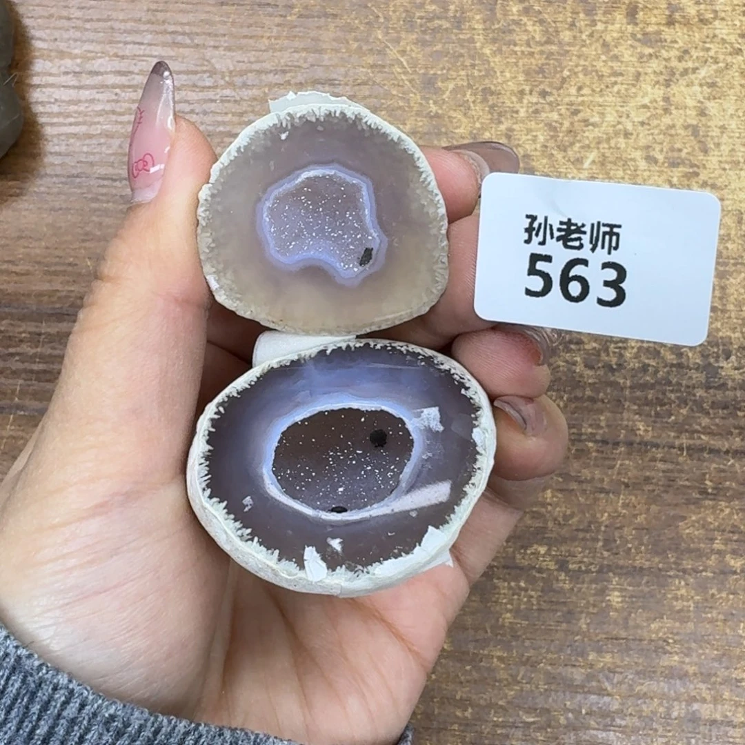 玛瑙/玉髓珠宝奇石未镶嵌