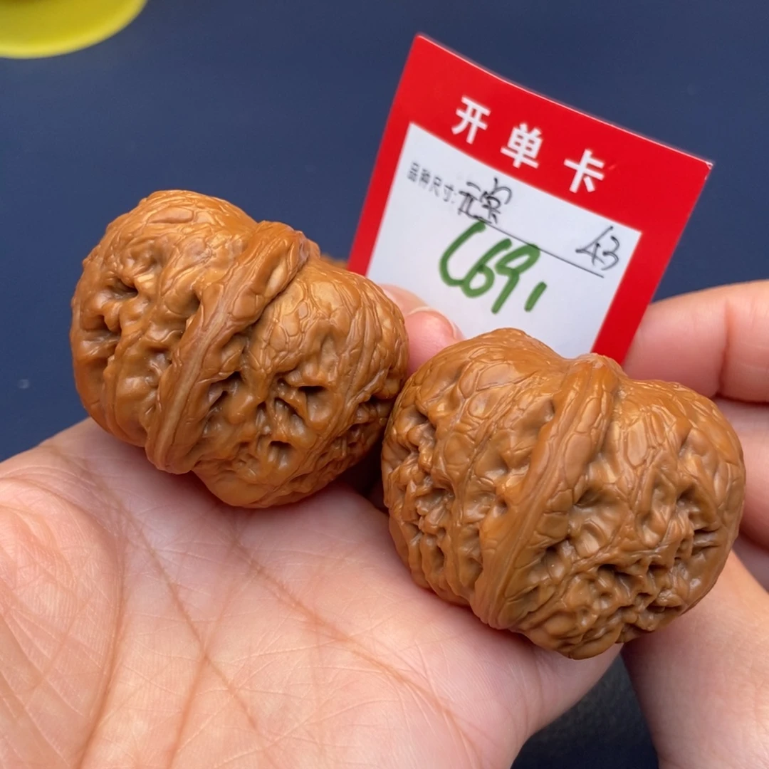 吊坠文玩核桃文玩核桃