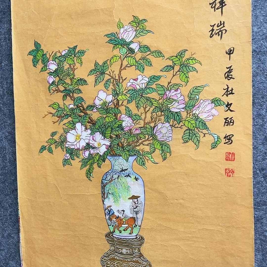 艺术作品美术作品1