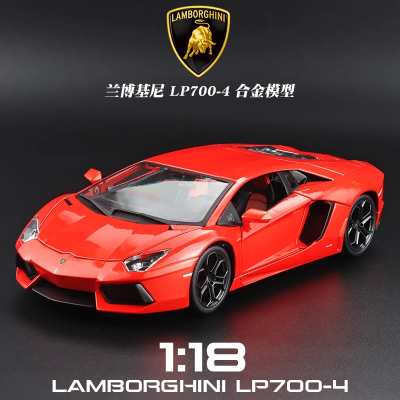 比美高 1:18兰博埃文塔多基尼 跑车静态模型玩具摆件收藏送礼好物