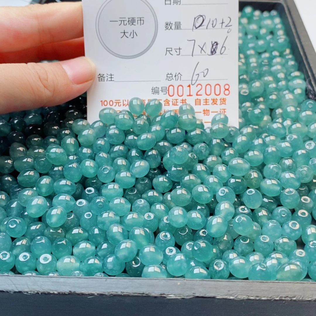 未镶嵌手链翡翠多样性发自选