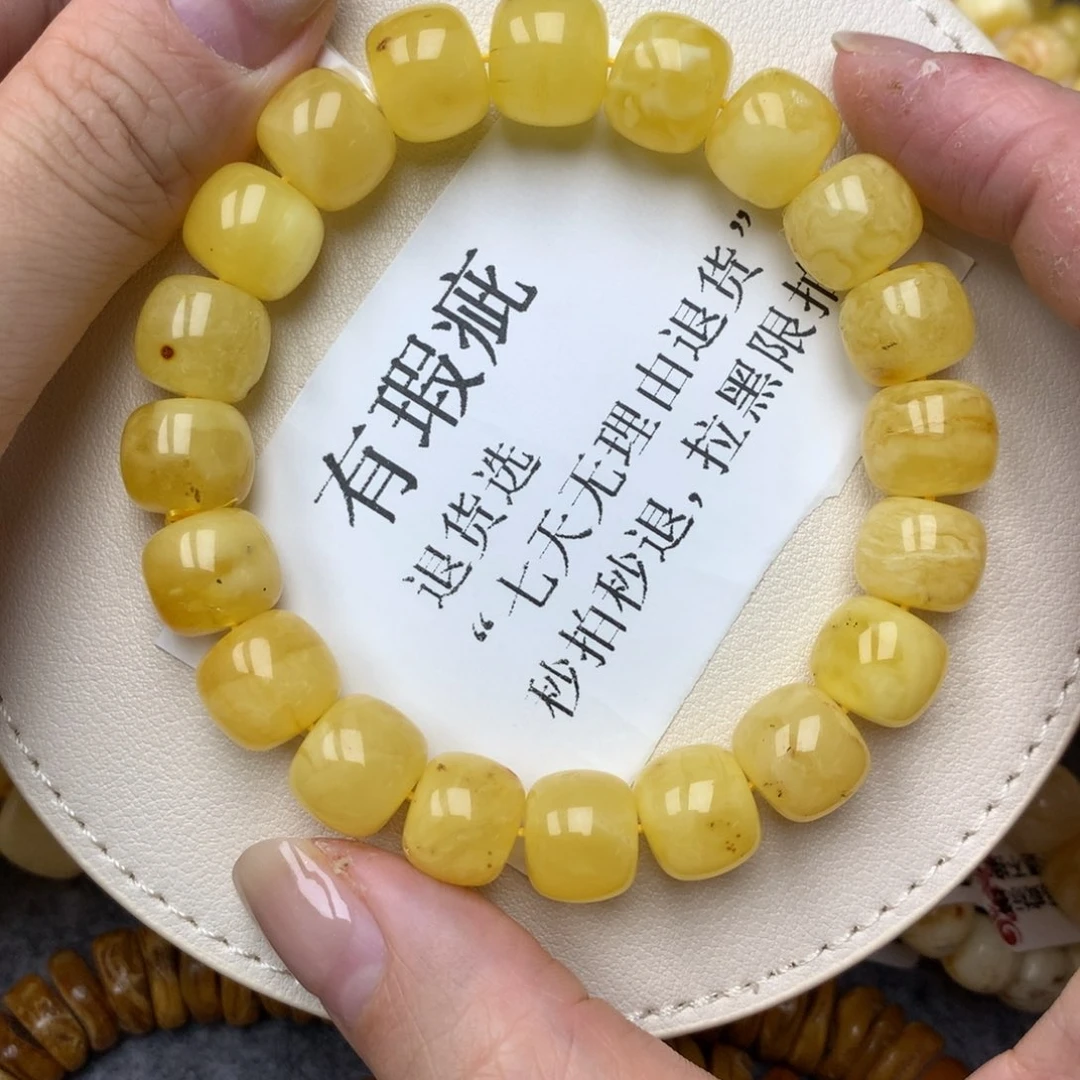 琥珀未镶嵌珠宝奇石33