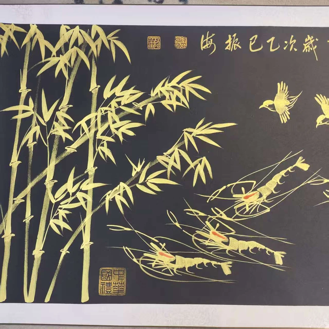 薛振海作品 龙巡九州富甲天下  六尺横幅