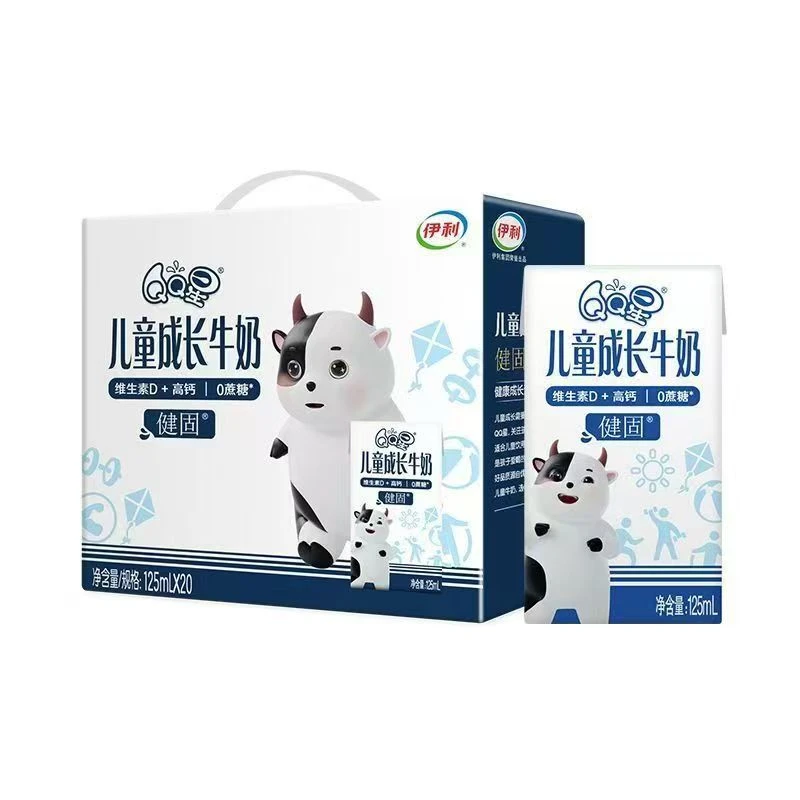 【京东次日达 送货上门】喝到10月 伊利QQ星儿童成长牛奶（健固）125ml*20盒/提原生高钙