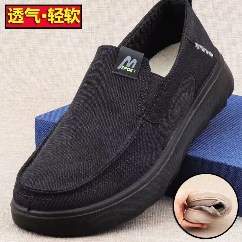 新款老北京布鞋春秋男鞋一脚蹬软底舒适透气休闲鞋时尚百搭帆布鞋