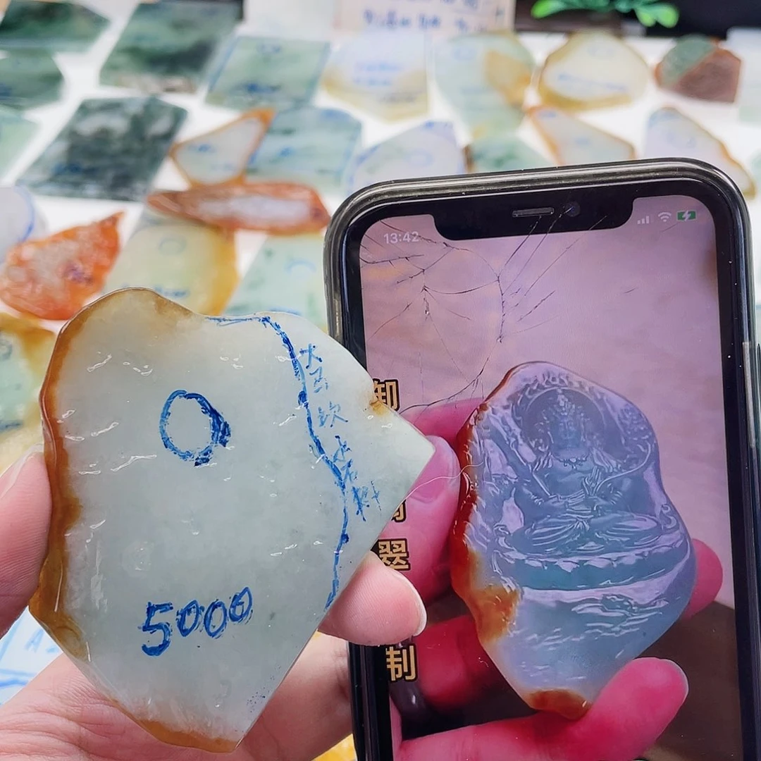 未镶嵌定制翡翠包工