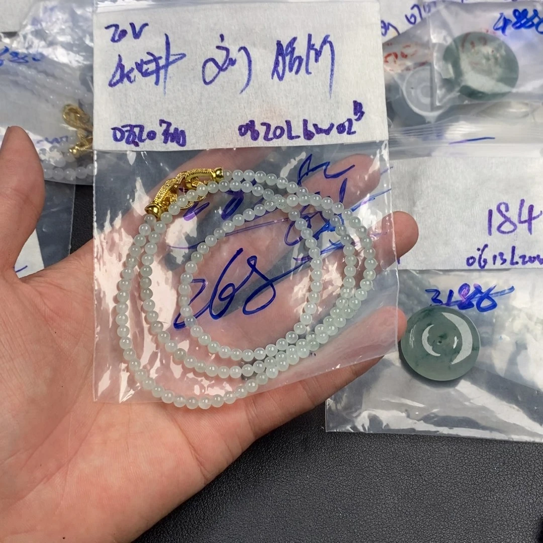 刘***胤定制翡翠未镶嵌缅甸