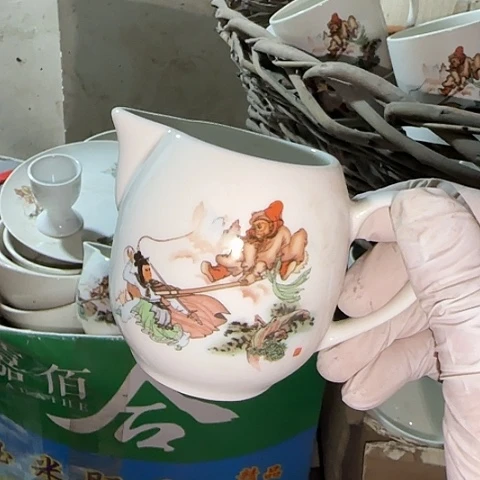 瓷片国营厂库存微瑕150cc